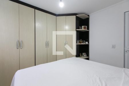 Casa à venda com 80m², 2 quartos e 1 vaga Casa à venda com 80m², 2 quartos e 1 vagaQuarto 2