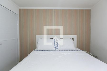 Casa à venda com 80m², 2 quartos e 1 vaga Casa à venda com 80m², 2 quartos e 1 vagaQuarto 2