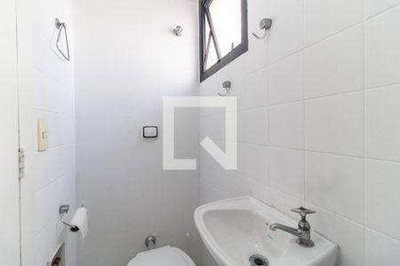 Apartamento para alugar com 262m², 2 quartos e 2 vagasBanheiro de Serviço
