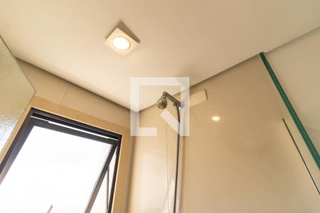 Apartamento para alugar com 262m², 2 quartos e 2 vagasBanheiro da Suíte 2