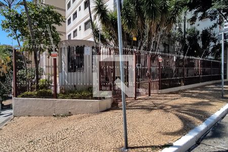 Apartamento para alugar com 262m², 2 quartos e 2 vagasFachada