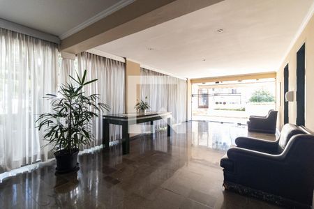 Apartamento para alugar com 262m², 2 quartos e 2 vagasHall de Entrada 