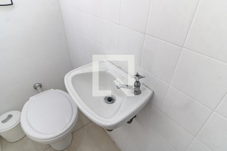 Apartamento para alugar com 262m², 2 quartos e 2 vagasBanheiro de Serviço