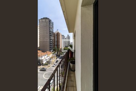 Apartamento para alugar com 262m², 2 quartos e 2 vagasVaranda da Sala