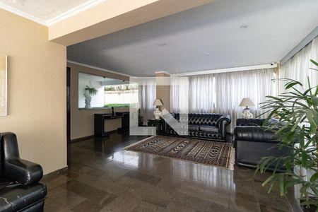 Apartamento para alugar com 262m², 2 quartos e 2 vagasHall de Entrada 