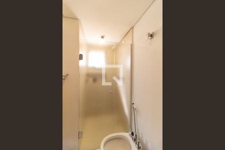 Apartamento para alugar com 262m², 2 quartos e 2 vagasBanheiro da Suíte 1