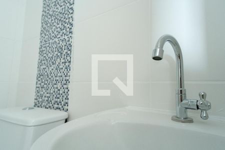 Apartamento à venda com 42m², 2 quartos e sem vagaBanheiro