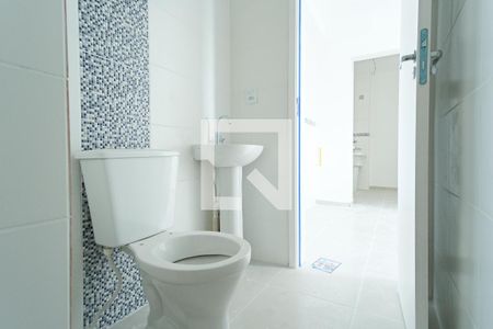 Apartamento à venda com 42m², 2 quartos e sem vagaBanheiro