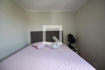 Apartamento à venda com 51m², 2 quartos e 1 vagaQuarto 2