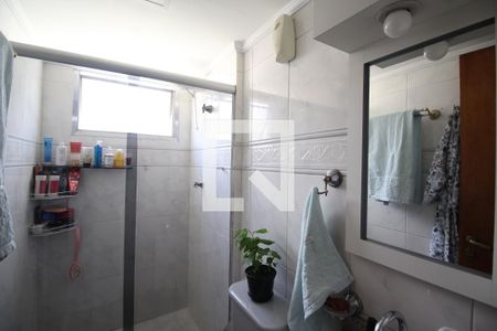 Apartamento à venda com 51m², 2 quartos e 1 vagaBanheiro