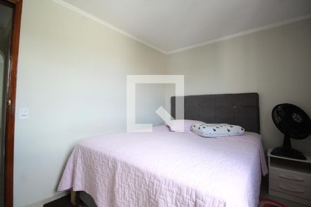 Apartamento à venda com 51m², 2 quartos e 1 vagaQuarto 2