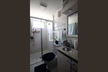 Apartamento à venda com 51m², 2 quartos e 1 vagaBanheiro