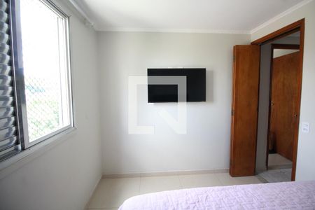 Apartamento à venda com 51m², 2 quartos e 1 vagaQuarto 2