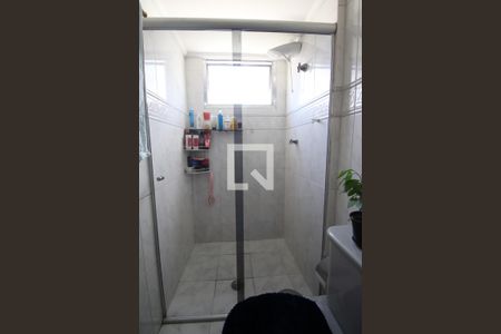 Apartamento à venda com 51m², 2 quartos e 1 vagaBanheiro