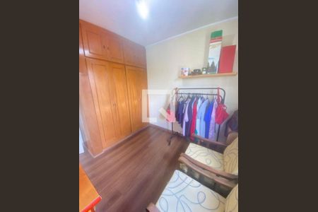 Apartamento à venda com 1 quarto, 55m² em Bosque da Saúde, São Paulo