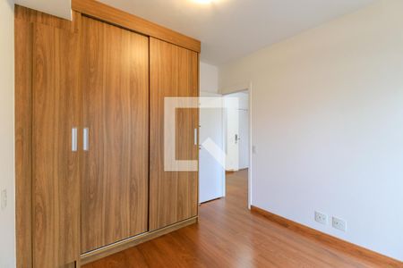 Apartamento para alugar com 56m², 1 quarto e 1 vagaQuarto
