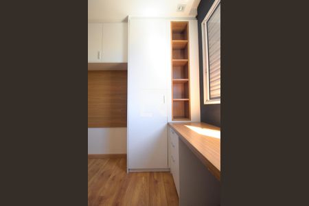 Apartamento para alugar com 57m², 2 quartos e 1 vagaSuíte