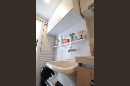 Apartamento para alugar com 57m², 2 quartos e 1 vagaÁrea de Serviço