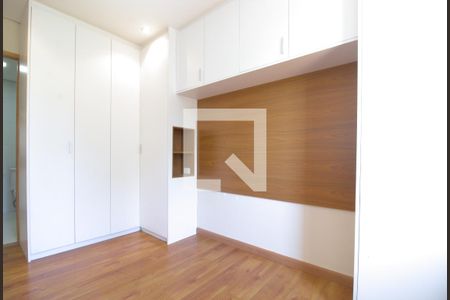 Apartamento para alugar com 57m², 2 quartos e 1 vagaSuíte