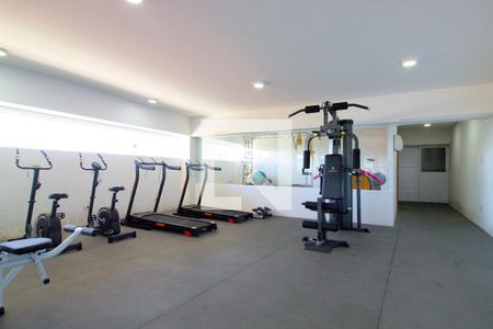 Apartamento para alugar com 57m², 2 quartos e 1 vagaÁrea comum - Academia