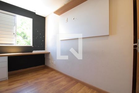 Apartamento para alugar com 57m², 2 quartos e 1 vagaSuíte