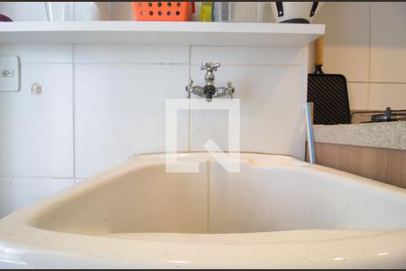 Apartamento para alugar com 57m², 2 quartos e 1 vagaÁrea de Serviço