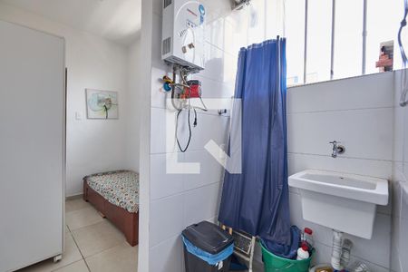 Apartamento para alugar com 58m², 2 quartos e 1 vaga Apartamento para alugar com 58m², 2 quartos e 1 vagaÁrea de Serviço