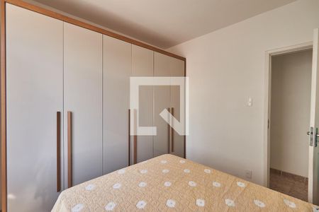 Apartamento para alugar com 58m², 2 quartos e 1 vaga Apartamento para alugar com 58m², 2 quartos e 1 vagaQuarto 1