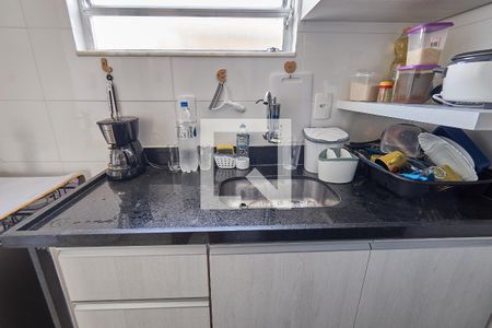 Apartamento para alugar com 58m², 2 quartos e 1 vaga Apartamento para alugar com 58m², 2 quartos e 1 vagaCozinha