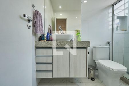 Apartamento para alugar com 58m², 2 quartos e 1 vaga Apartamento para alugar com 58m², 2 quartos e 1 vaga Banheiro