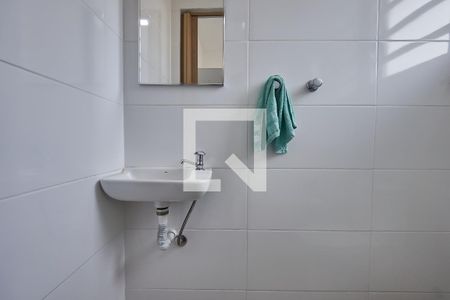 Apartamento para alugar com 58m², 2 quartos e 1 vaga Apartamento para alugar com 58m², 2 quartos e 1 vagaBanheiro de Serviço