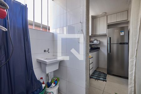 Apartamento para alugar com 58m², 2 quartos e 1 vaga Apartamento para alugar com 58m², 2 quartos e 1 vagaÁrea de Serviço