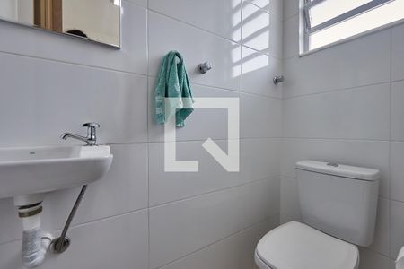 Apartamento para alugar com 58m², 2 quartos e 1 vaga Apartamento para alugar com 58m², 2 quartos e 1 vagaBanheiro de Serviço