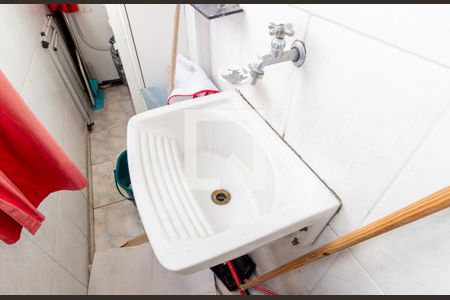 Apartamento para alugar com 70m², 1 quarto e sem vagaDetalhe - Área de Serviço