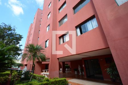 Fachada do bloco de apartamento para alugar com 2 quartos, 58m² em Cidade Ademar, São Paulo