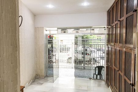 Apartamento à venda com 180m², 3 quartos e 1 vaga Apartamento à venda com 180m², 3 quartos e 1 vagaHall de entrada