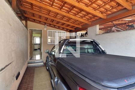 Casa de condomínio à venda com 82m², 2 quartos e 1 vagaGaragem