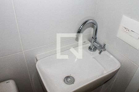 Apartamento à venda com 151m², 3 quartos e 2 vagasLavabo