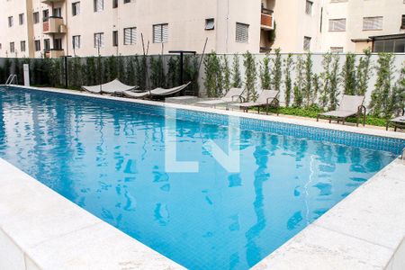 Apartamento à venda com 151m², 3 quartos e 2 vagasPiscina