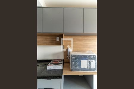 Studio para alugar com 40m², 1 quarto e sem vagaCozinha