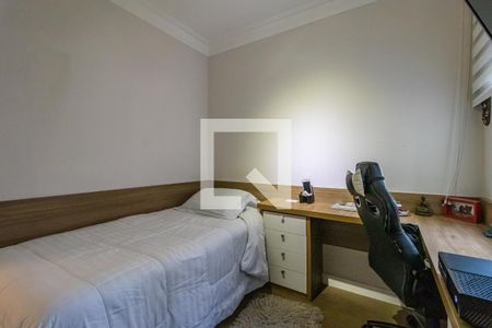 Apartamento à venda com 158m², 3 quartos e 3 vagas Apartamento à venda com 158m², 3 quartos e 3 vagasSuíte 3