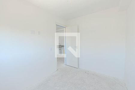 Apartamento para alugar com 39m², 2 quartos e sem vaga Apartamento para alugar com 39m², 2 quartos e sem vagaQuarto 1