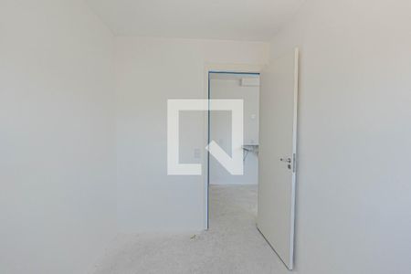 Apartamento para alugar com 39m², 2 quartos e sem vaga Apartamento para alugar com 39m², 2 quartos e sem vagaQuarto 2