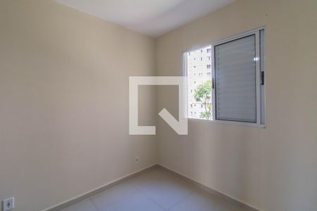 Quarto 1 de apartamento à venda com 2 quartos, 45m² em Gopouva, Guarulhos