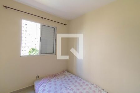 Quarto 2 de apartamento à venda com 2 quartos, 45m² em Gopouva, Guarulhos