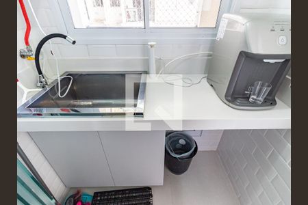 Apartamento para alugar com 94m², 3 quartos e 2 vagas Apartamento para alugar com 94m², 3 quartos e 2 vagasÁrea de Serviço