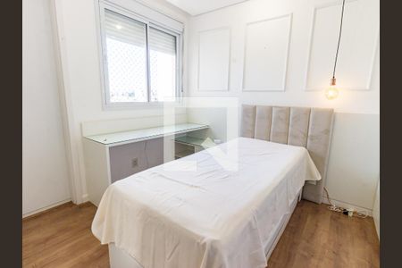 Apartamento para alugar com 94m², 3 quartos e 2 vagas Apartamento para alugar com 94m², 3 quartos e 2 vagasSuíte 2