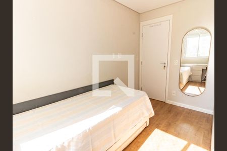 Apartamento para alugar com 94m², 3 quartos e 2 vagas Apartamento para alugar com 94m², 3 quartos e 2 vagasQuarto