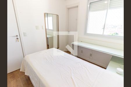 Apartamento para alugar com 94m², 3 quartos e 2 vagas Apartamento para alugar com 94m², 3 quartos e 2 vagasSuíte 2