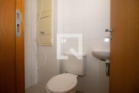 Apartamento para alugar com 165m², 4 quartos e 2 vagas Apartamento para alugar com 165m², 4 quartos e 2 vagasBanheiro de Serviço